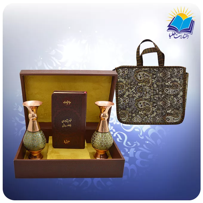 خيام و باباطاهر پالتويی چرم با دو گلدان خاتم 16 با ساک ترمه هدیه(كد 90157)