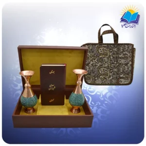 گلستان و بوستان سعدی پالتويی چرم با دو گلدان فیروزه 16 با ساک ترمه هدیه(كد 90161)