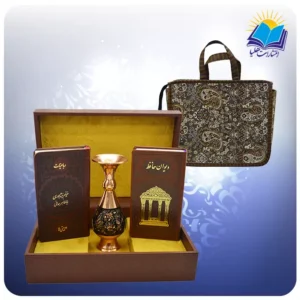 حافظ و خيام و باباطاهر پالتويی چرم با گلدان الماس تراش 16 با ساک ترمه هدیه (كد 90163)