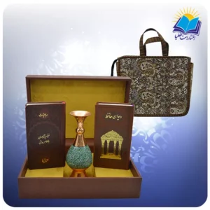 حافظ و خيام و باباطاهر پالتويی چرم با گلدان فیروزه 16 با ساک ترمه هدیه (كد 90165)