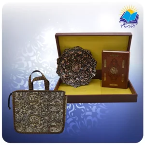 قرآن جيبی چرم با بشقاب الماس تراش 20 با ساک ترمه هدیه (كد 90175)