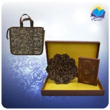 خيام جيبی چرم با بشقاب الماس تراش 20 با ساک ترمه هدیه(كد 90178)