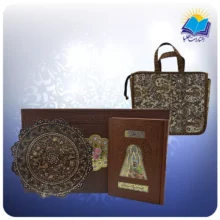 خيام وزيری چرم با بشقاب الماس تراش 25 با ساک ترمه هدیه(كد 90179)