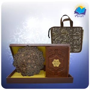 گلستان سعدی وزيری چرم با بشقاب الماس تراش 25 با ساک ترمه هدیه(كد 90180)