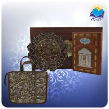 حافظ وزيری چرم با بشقاب الماس تراش 25 (كد 90181)