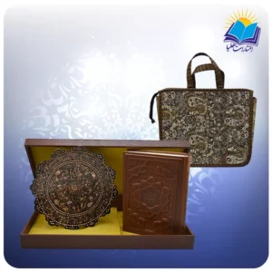 گزیده شاهنامه وزيری چرم با بشقاب الماس تراش 25 با ساک ترمه هدیه(كد 90183)