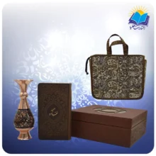 صحيفه سجاديه پالتويی چرم با گلدان الماس تراش 16 با ساک ترمه هدیه(كد 90184)