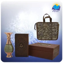 صحيفه سجاديه پالتويی چرم با گلدان خاتم 16 با ساک ترمه هدیه(كد 90185)