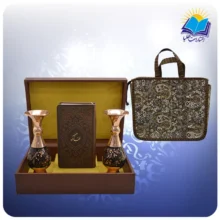 صحيفه سجاديه پالتويی چرم با دوگلدان الماس تراش 16 با ساک ترمه هدیه(كد 90187)