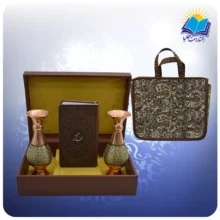 صحيفه سجاديه پالتويی چرم با دوگلدان خاتم 16 با ساک ترمه هدیه(كد 90188)