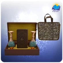 صحيفه سجاديه پالتويی چرم با دوگلدان فیروزه 16 با ساک ترمه هدیه(كد 90189)