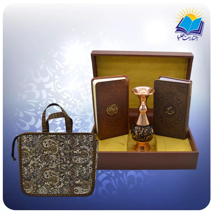 قرآن و صحيفه سجاديه پالتويی چرم با گلدان الماس تراش 16 با ساک ترمه هدیه (كد 90190)