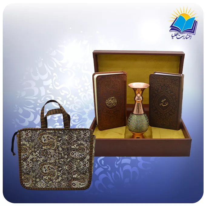 قرآن و صحيفه سجاديه پالتويی چرم با گلدان خاتم 16 با ساک ترمه هدیه (كد 90191)
