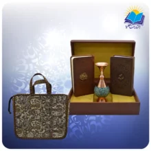 قرآن و صحيفه سجاديه پالتويی چرم با گلدان فیروزه 16 با ساک ترمه هدیه (كد 90192)