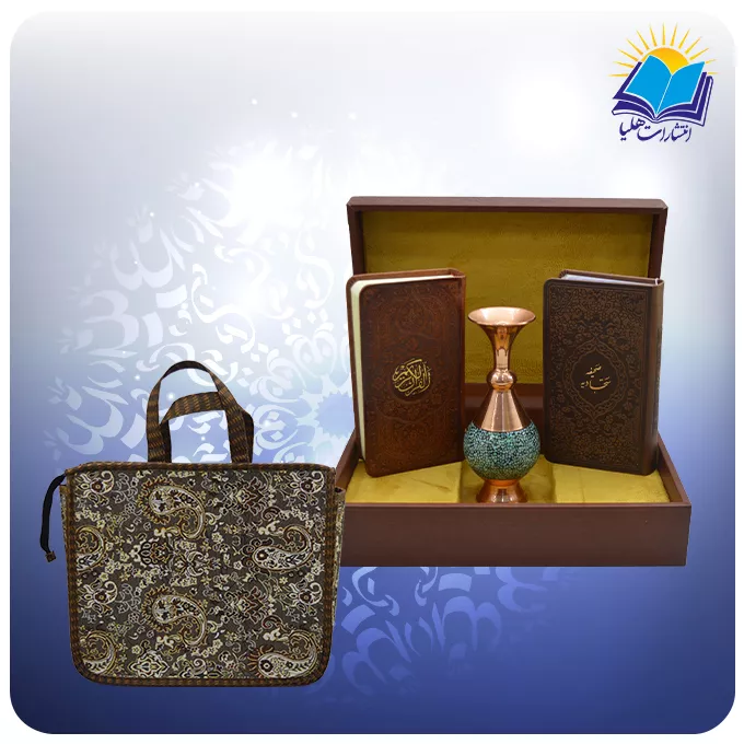 قرآن و صحيفه سجاديه پالتويی چرم با گلدان فیروزه 16 با ساک ترمه هدیه (كد 90192)