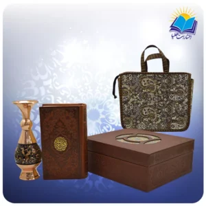 نهج البلاغه پالتويی چرم با گلدان الماس تراش 16 با ساک ترمه هدیه(كد 90193)