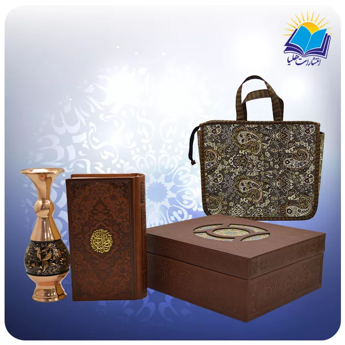 نهج البلاغه پالتويی چرم با گلدان الماس تراش 16 با ساک ترمه هدیه(كد 90193)