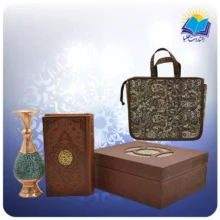 نهج البلاغه پالتويی چرم با گلدان فیروزه 16 با ساک ترمه هدیه(كد 90195)