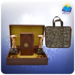 نهج البلاغه پالتويی چرم با دوگلدان الماس تراش 16 با ساک ترمه هدیه(كد 90196)