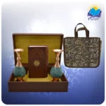 نهج البلاغه پالتويی چرم با دوگلدان فیروزه 16 با ساک ترمه هدیه(كد 90198)