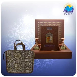 حافظ رحلی گلاسه با 2 گلدان خاتم (كد 90202)