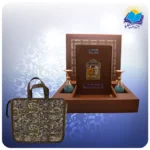 حافظ رحلی گلاسه با 2 گلدان فیروزه (كد 90203)