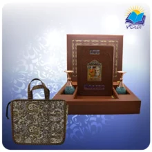 حافظ رحلی گلاسه با 2 گلدان فیروزه (كد 90203)