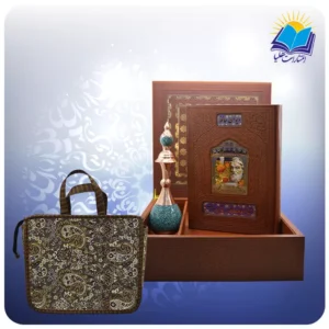 حافظ رحلی گلاسه با تنگ فیروزه (كد 90205)