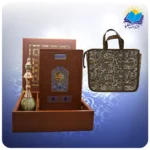 ست کلیات شاهنامه رحلی گلاسه با تنگ خاتم با ساک ترمه هدیه(كد 90206)