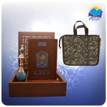 ست کلیات شاهنامه رحلی گلاسه با تنگ فیروزه با ساک ترمه هدیه(كد 90207)