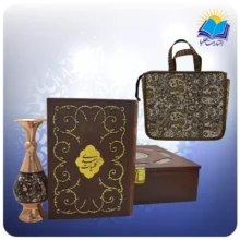 كليات سعدی وزيری با گلدان الماس تراش با ساک ترمه هدیه(كد 90310)