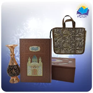 مثنوی معنوی وزيری با گلدان الماس تراش با ساک ترمه هدیه(كد 90314)