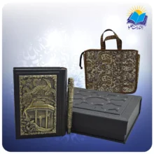 ست حافظ جيبی همراه با فال و خودكار مس با ساک ترمه هدیه (كد 2692)