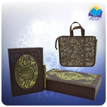 شاهنامه وزيری جعبه دار همراه با خودكار مس با ساک ترمه هدیه(كد 2777)