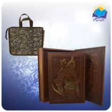 گزیده شاهنامه رحلی جعبه دار چرم طرح رخ با ساک ترمه هدیه (کد 2780)