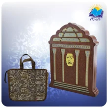 ديوان حافظ وزيری تمام مصور همراه با جعبه مقبره چرم با ساک ترمه هدیه (كد 365)