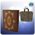 كليات شاهنامه نفیس وزيری چرم مصور چاپ مسکو با ساک ترمه هدیه (كد 366)