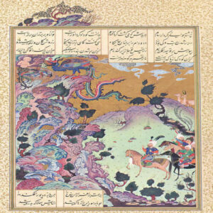 شجره نامه شخصیت های شاهنامه