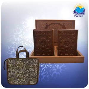 ست حافظ و شاهنامه وزيری جعبه دار چرم با ساک ترمه هدیه (کد 2783)