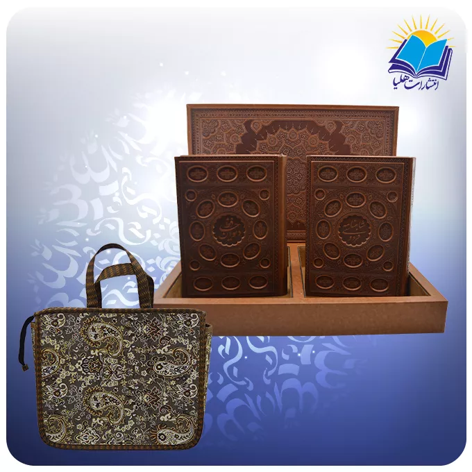 ست حافظ و شاهنامه وزيری جعبه دار چرم با ساک ترمه هدیه (کد 2783)