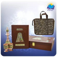 خيام وزيری مصور چرم با تنگ و جام خاتم با ساک ترمه هدیه(كد 90271)