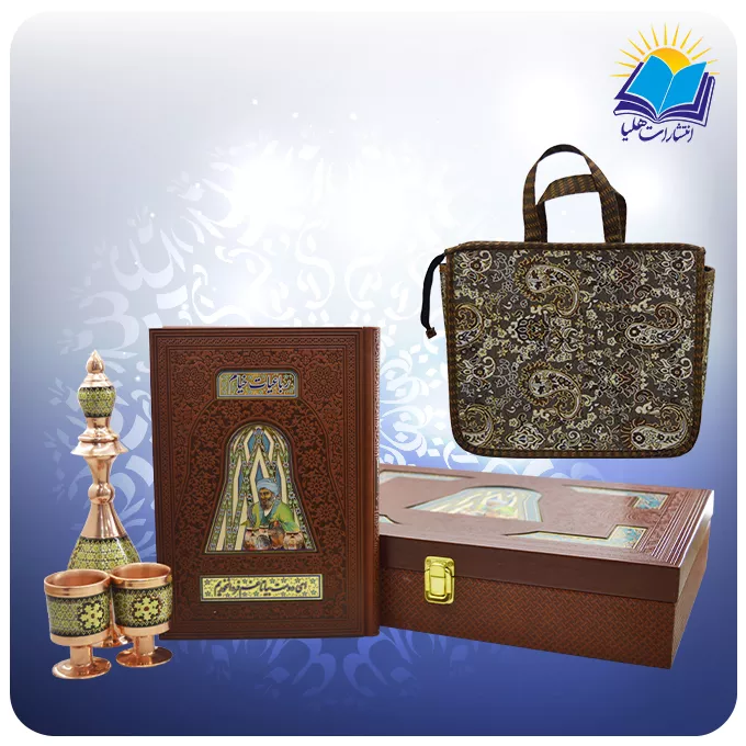 خيام وزيری مصور چرم با تنگ و جام خاتم با ساک ترمه هدیه(كد 90271)