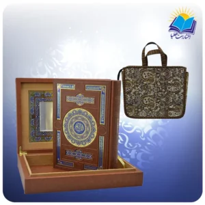 قرآن وزيری جعبه دار چرم لبطلا با آينه پلاكدار با ساک ترمه هدیه (كد 370)