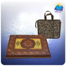 رباعیات خیام وزیری تمام مصور چرم طبیعی با ساک ترمه هدیه(كد ch36)