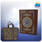 قرآن وزیری چرم پلاک 4قل ال لبطلا با ساک ترمه هدیه (كد 375)