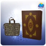 کلیات شاهنامه نفیس رحلی قابدار لبچاپ مصور با ساک ترمه هدیه (كد 385)