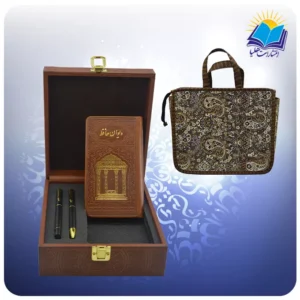 حافظ پالتويی چرم با خودكار و روان نويس با ساک ترمه هدیه (كد 90210)