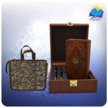 قرآن پالتویی چرم با خودکار و روان نویس با ساک ترمه هدیه (كد 90211)