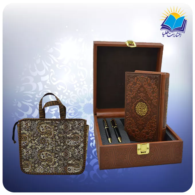 نهج البلاغه پالتویی چرم با خودکار و روان نویس با ساک ترمه هدیه(كد 90212)