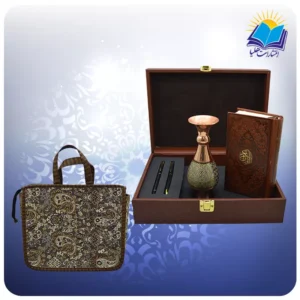 قرآن پالتویی چرم با گلدان خاتم و خودکار و روان نویس با ساک ترمه هدیه (كد 90217)